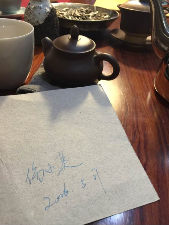 有人来喝下午茶吗