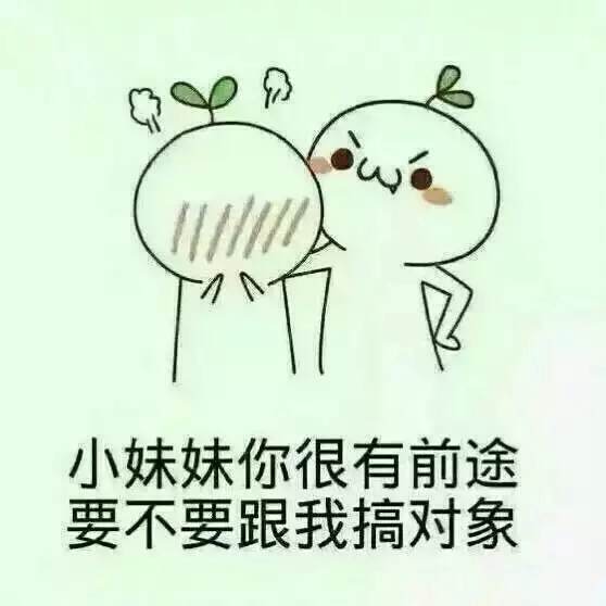有人来喝下午茶吗