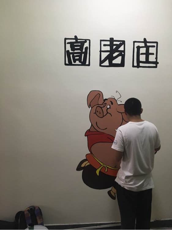 虽然很累但是很开心啊