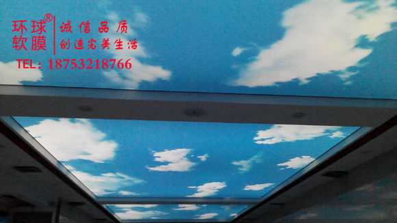 黄岛软膜天花，黄岛洗浴软膜天花吊顶，游泳馆软膜天花吊顶，波浪