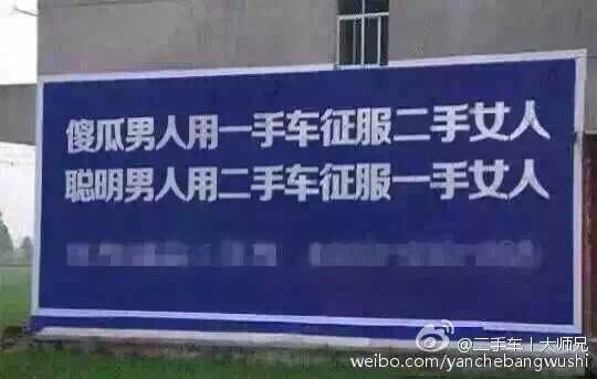 网警看了都说好的帖子，不能不看