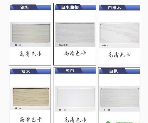 胶南金雨凯龙——你这么任性，谁装修还敢找你？？