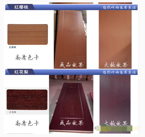 胶南金雨凯龙——你这么任性，谁装修还敢找你？？