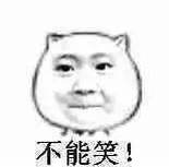 喝茶