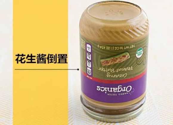 大半辈子了才知道正确的使用方法