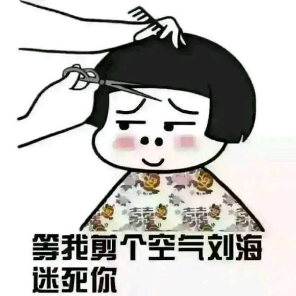 求工作了，刚来黄岛，求一份管吃