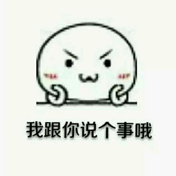 楼楼明天去黄岛，想知道坐公交几路能从汽车总站到天目山路