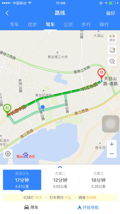 楼楼明天去黄岛，想知道坐公交几路能从汽车总站到天目山路
