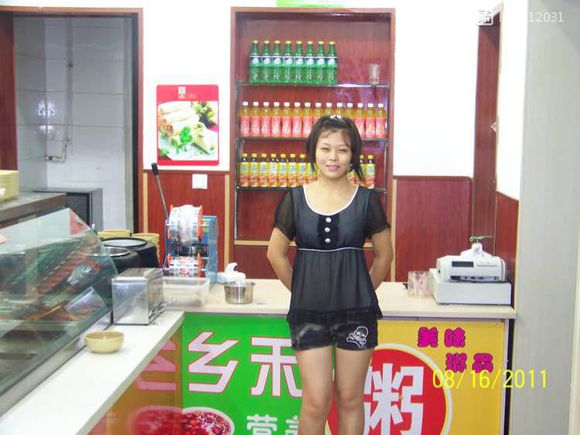 寻求老朋友希望网友
们能帮帮忙！