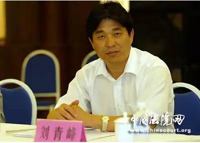青岛法院副院长一床同睡两女 第三女嫉妒偷拍越级举报