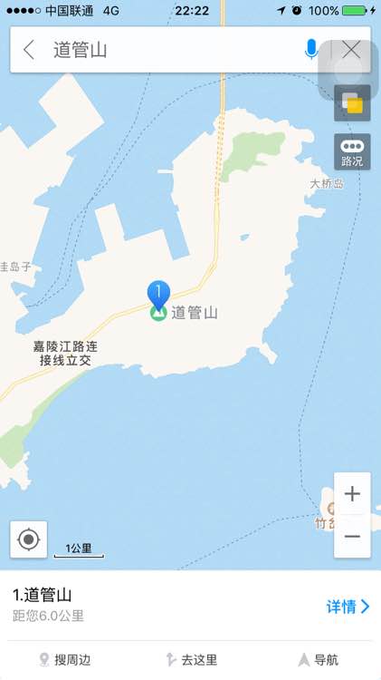 请问开发区附近哪里有道观，除了崂山太远了
