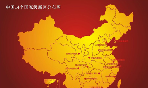 QQ截图20160607203323.png