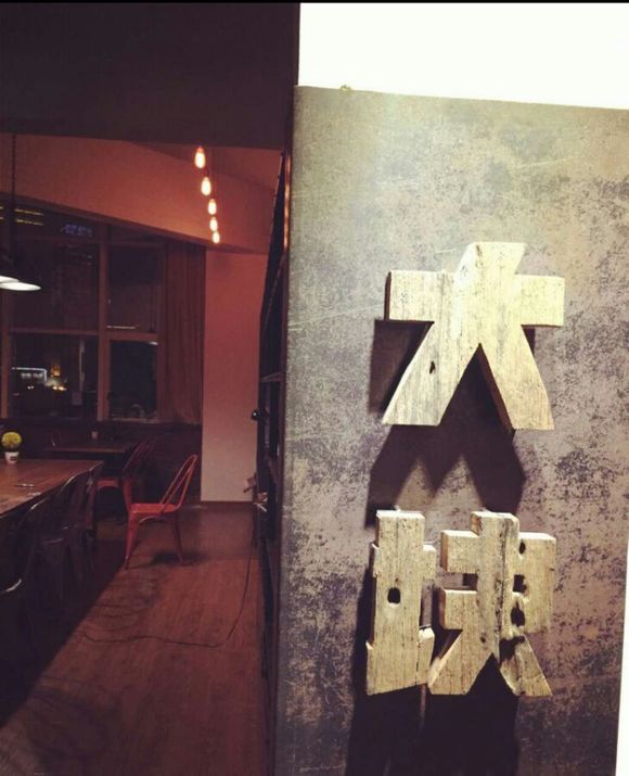 关于美食，韩式炸鸡，吃货我来拯