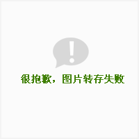 家有金毛犬一条，由于没时间照顾，寻找爱犬人士收留