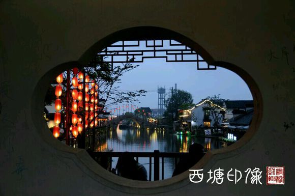 梦里水乡 西塘印记 带你走进西塘古镇