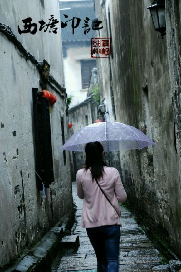 梦里水乡 西塘印记 带你走进西塘古镇
