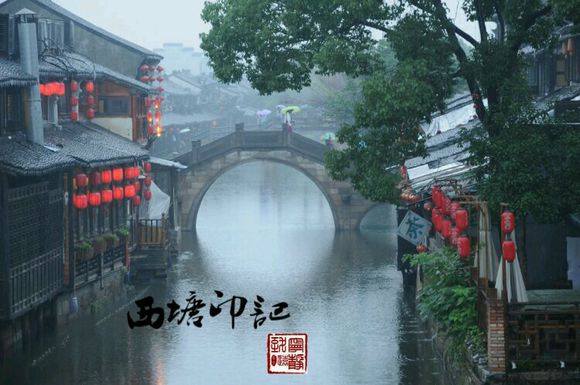 梦里水乡 西塘印记 带你走进西塘古镇