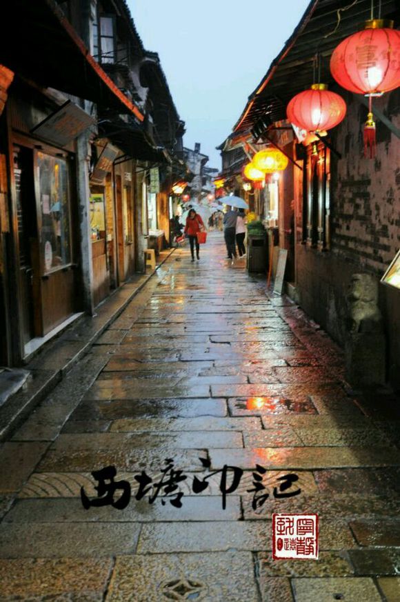 梦里水乡 西塘印记 带你走进西塘古镇