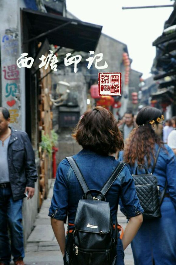 梦里水乡 西塘印记 带你走进西塘古镇