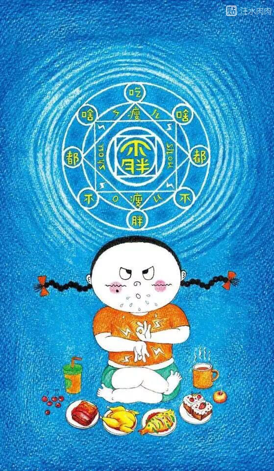 长江路那块打听个事