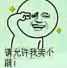开发区有没有养垂耳兔的