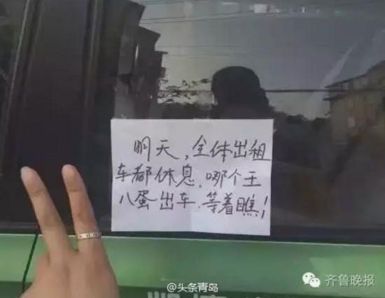 20160617134515df1fd_550.png.550x10000.75.auto.jpg