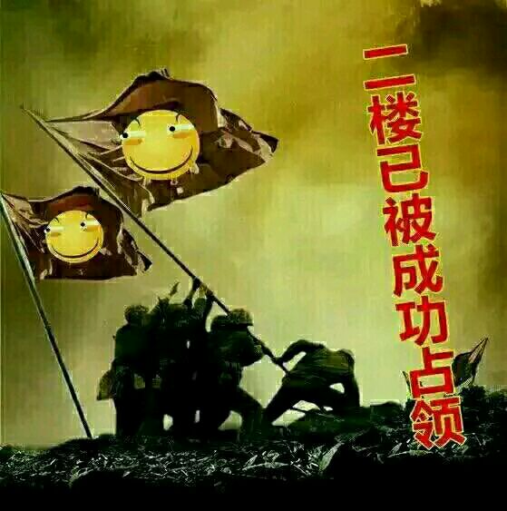 在家有点无聊。该干点什么呢。逛