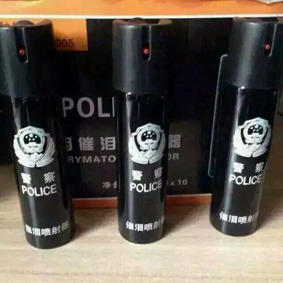 现在社会治安这么乱，备个家伙防身