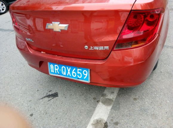 揭露招暑假工中介那些骗子