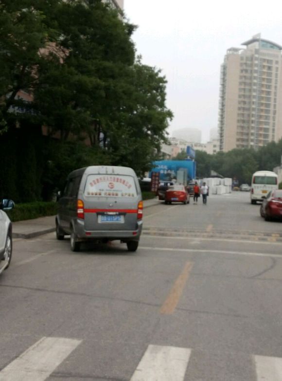 揭露招暑假工中介那些骗子