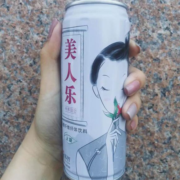 大三实习，道阻切长，真切请求大家给予真切的建议