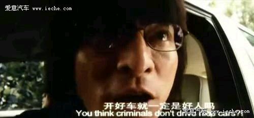 等改天咱也花千八百租辆宝马吊妹子去，哈哈哈
