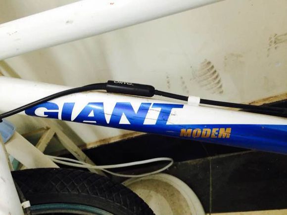 出个小轮车，捷安特modem