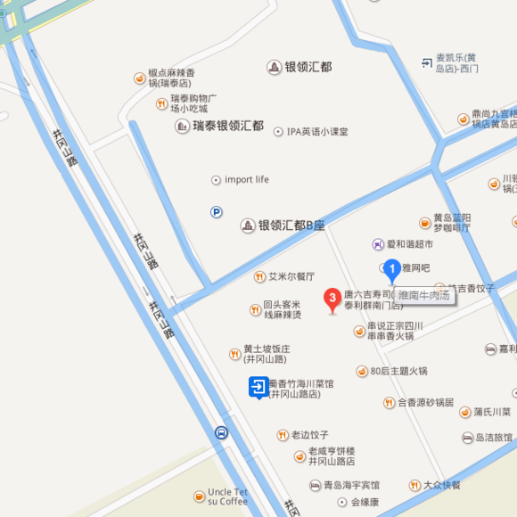 亲爱的网友
们 哪里有比较正宗的牛肉汤