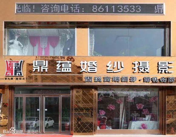这是你要找的工作吗？