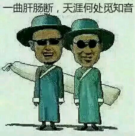 一打开空间真无语了