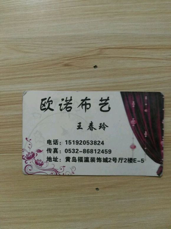 爆照啊 新人要爆照了
