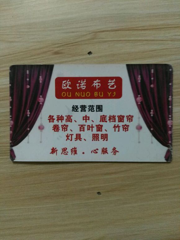 爆照啊 新人要爆照了