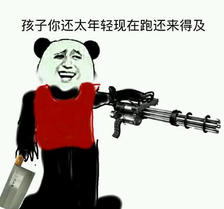 【夜跑】黄岛薛家岛北庄c区