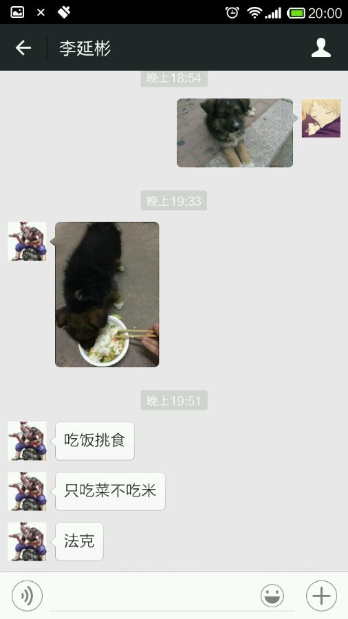 爱心接力！！急急急！！