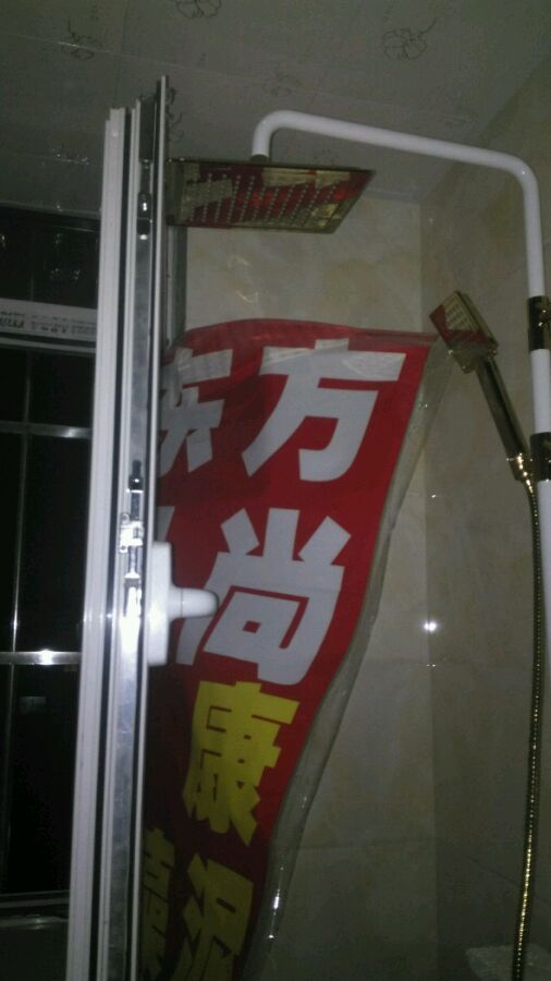 各位网友
们，装修房子自己找人干比全包出去能省多少钱？