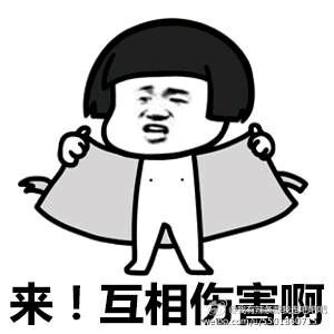 有没有大窑的啊