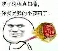 黄岛哪里有靠谱的宠物医院