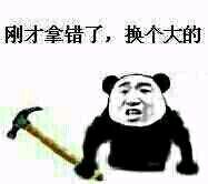 求扩散，告知身边的人，贴别是女性朋友