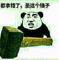 求扩散，告知身边的人，贴别是女性朋友