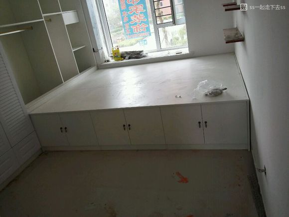 猜猜我是干什么的！