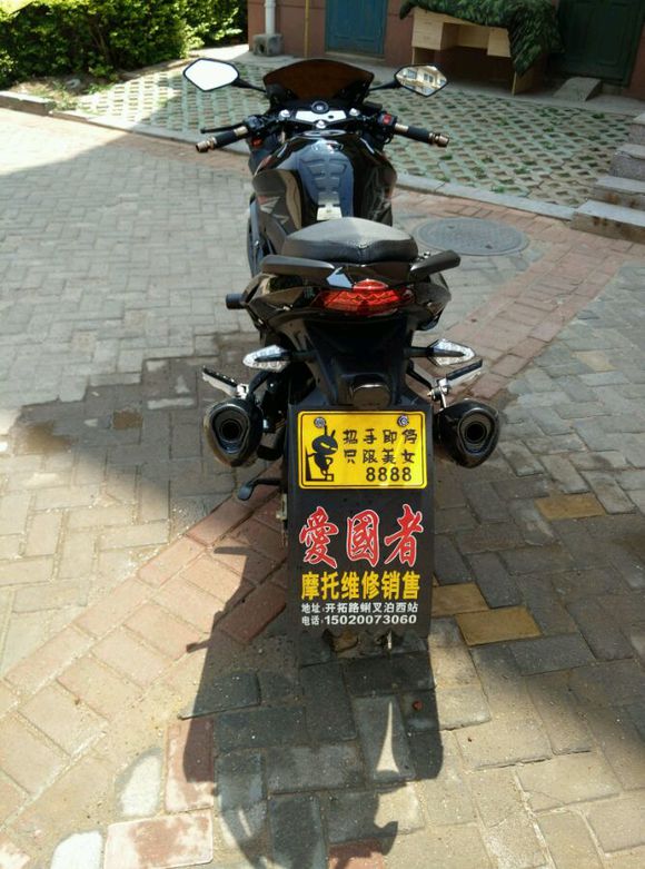 低价出售地平线