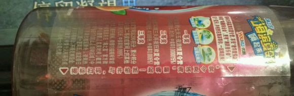 你的马清新脱俗