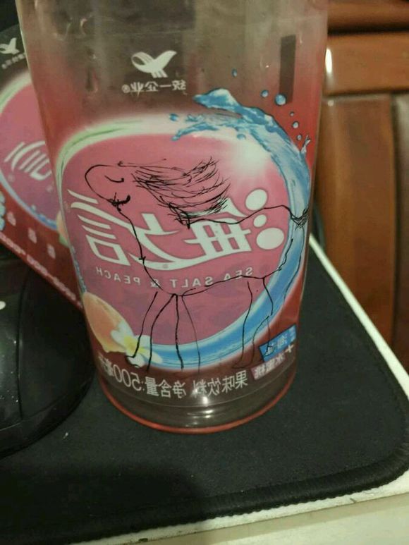 你的马清新脱俗