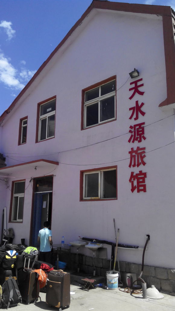 来黄岛一次就被骗了，真让人伤心